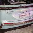 GAC Aion Y Plus 于本地登场，主打大空间的五座纯电动掀背车，续航里程可达610公里，总代理确认今年于马面市