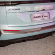 GAC Aion Y Plus 于本地登场，主打大空间的五座纯电动掀背车，续航里程可达610公里，总代理确认今年于马面市