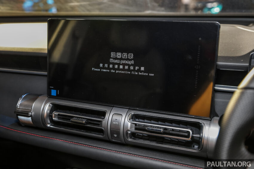 广汽传祺 GAC Emkoo 本地首秀！官方证实今年抵马市售 245991