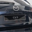 2024 Mazda CX-5 小改款陈列室实拍, 售价从14.7万起