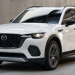 Mazda CX-70 全球首发, 两排五人座豪华SUV, 可选3.3L六缸Mild Hybrid或2.5L PHEV油电版, 北美今年春季率先开卖