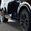 Mazda CX-70 全球首发, 两排五人座豪华SUV, 可选3.3L六缸Mild Hybrid或2.5L PHEV油电版, 北美今年春季率先开卖
