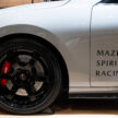 高性能子品牌, Mazda Spirit Racing 东京改装车展亮相