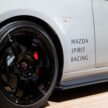 高性能子品牌, Mazda Spirit Racing 东京改装车展亮相