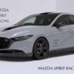 高性能子品牌, Mazda Spirit Racing 东京改装车展亮相