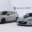 高性能子品牌, Mazda Spirit Racing 东京改装车展亮相