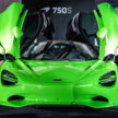 英伦旗舰超跑，McLaren 750S 本地开卖！V8双涡轮引擎，可输出750 PS/800 Nm，2.8秒破百！税前售138万令吉起