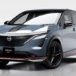 Nissan Ariya Nismo 高性能纯电SUV首发, 日本春季上市