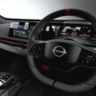 Nissan Ariya Nismo 高性能纯电SUV首发, 日本春季上市