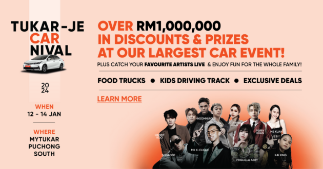 myTukar Tukar-Je Carnival 促销嘉年华本月12日至14日于Puchong South旗舰销售体验中心开幕, 各种优惠等着你!