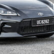 新车试驾: Toyota GR 86 2.4 AT, 驾驶乐趣在线且兼顾舒适
