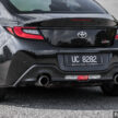 新车试驾: Toyota GR 86 2.4 AT, 驾驶乐趣在线且兼顾舒适