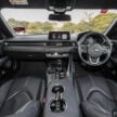 试驾：A90 Toyota GR Supra，感受混血“牛魔王”的魅力