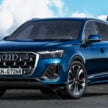 2024 Audi Q7 与 SQ7 二度小改款, 有汽油或柴油引擎可选