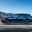 2024 Audi Q7 与 SQ7 二度小改款, 有汽油或柴油引擎可选