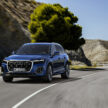 2024 Audi Q7 与 SQ7 二度小改款, 有汽油或柴油引擎可选