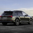 2024 Audi Q7 与 SQ7 二度小改款, 有汽油或柴油引擎可选