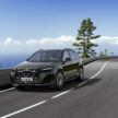 2024 Audi Q7 与 SQ7 二度小改款, 有汽油或柴油引擎可选