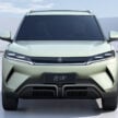 BYD 比亚迪元Up中国首发, 比 Atto 3 小, 续航里程401公里