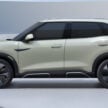 BYD 比亚迪元Up中国首发, 比 Atto 3 小, 续航里程401公里