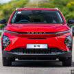 Chery Omoda E5 2024新车折扣2.7万, 如今只需12万令吉