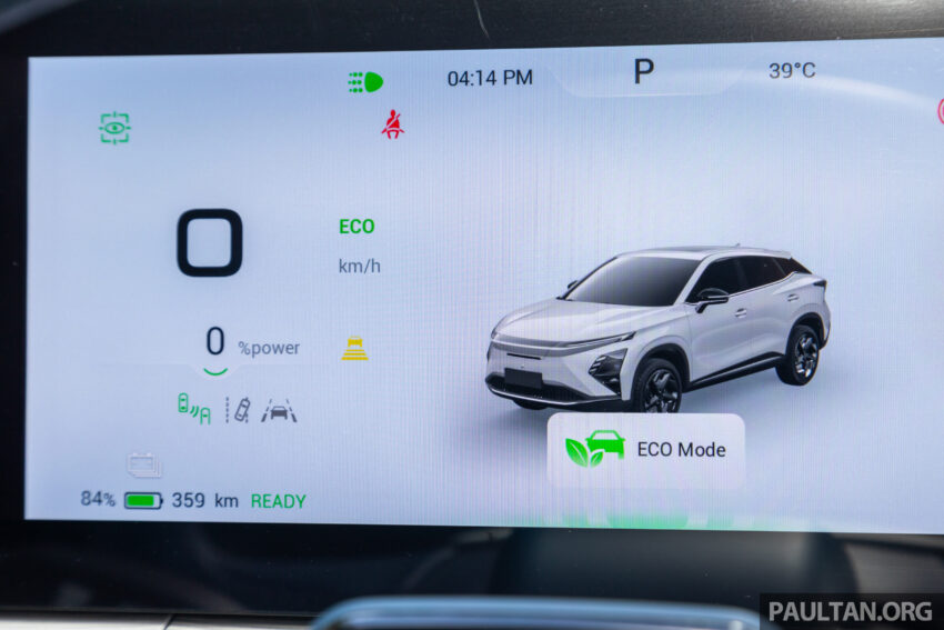新车实拍: Chery Omoda E5纯电SUV,续航430公里3月发布 247441