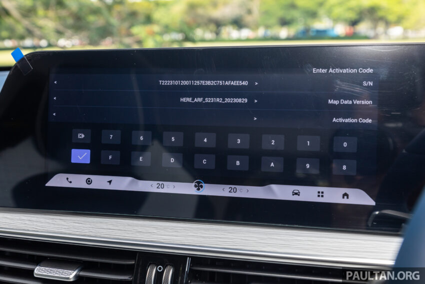 新车实拍: Chery Omoda E5纯电SUV,续航430公里3月发布 247494