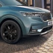 Kia Carnival 七人与八人座版本2024年式小升级, 24.9万起