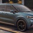 Kia Carnival 七人与八人座版本2024年式小升级, 24.9万起