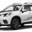 即将开卖？Subaru Forester GT Wild Lite 开放兴趣注册