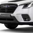即将开卖？Subaru Forester GT Wild Lite 开放兴趣注册