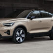 Volvo XC40 Recharge EV 易名 EX40、C40 更名 EC40；特定市场双马达版性能升级；将推出 Black Edition 特别版