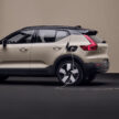 Volvo XC40 Recharge EV 易名 EX40、C40 更名 EC40；特定市场双马达版性能升级；将推出 Black Edition 特别版