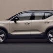 Volvo XC40 Recharge EV 易名 EX40、C40 更名 EC40；特定市场双马达版性能升级；将推出 Black Edition 特别版