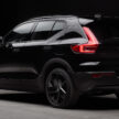 Volvo XC40 Recharge EV 易名 EX40、C40 更名 EC40；特定市场双马达版性能升级；将推出 Black Edition 特别版