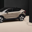 Volvo XC40 Recharge EV 易名 EX40、C40 更名 EC40；特定市场双马达版性能升级；将推出 Black Edition 特别版