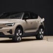 Volvo XC40 Recharge EV 易名 EX40、C40 更名 EC40；特定市场双马达版性能升级；将推出 Black Edition 特别版