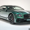 Bentley Continental GT Le Mans Edition 本地亮相！全球限量48辆，其中一辆已被大马人买下，售价454万令吉