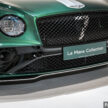 Bentley Continental GT Le Mans Edition 本地亮相！全球限量48辆，其中一辆已被大马人买下，售价454万令吉