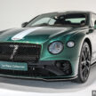 Bentley Continental GT Le Mans Edition 本地亮相！全球限量48辆，其中一辆已被大马人买下，售价454万令吉
