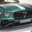Bentley Continental GT Le Mans Edition 本地亮相！全球限量48辆，其中一辆已被大马人买下，售价454万令吉