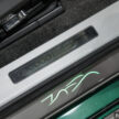 Bentley Continental GT Le Mans Edition 本地亮相！全球限量48辆，其中一辆已被大马人买下，售价454万令吉