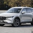 试驾：2024 Mazda CX-5 小改款！三款汽油版该怎么选？