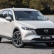试驾：2024 Mazda CX-5 小改款！三款汽油版该怎么选？