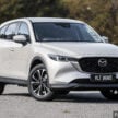 试驾：2024 Mazda CX-5 小改款！三款汽油版该怎么选？