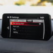 试驾：2024 Mazda CX-5 小改款！三款汽油版该怎么选？