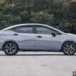 2024 Nissan Almera Kuro Edition 新车实拍, 要价8.4万起