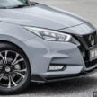 2024 Nissan Almera Kuro Edition 新车实拍, 要价8.4万起