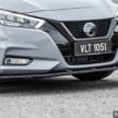 2024 Nissan Almera Kuro Edition 新车实拍, 要价8.4万起