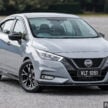 2024 Nissan Almera Kuro Edition 新车实拍, 要价8.4万起